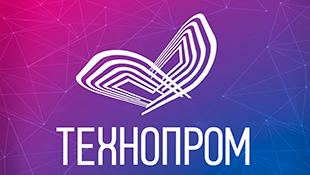 XI Международный форум «Технопром-2024» состоится в Новосибирске